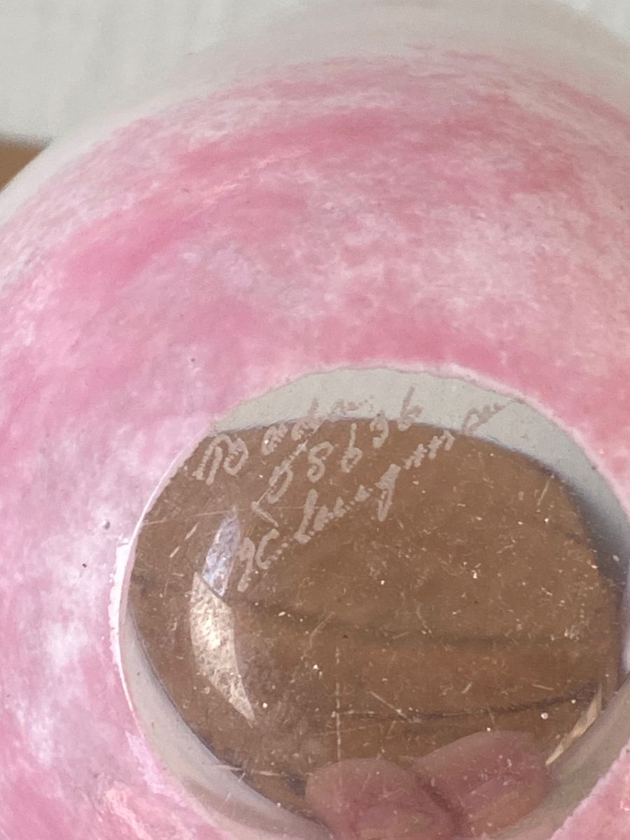 Liten bolle/skål, Kjell Engmann