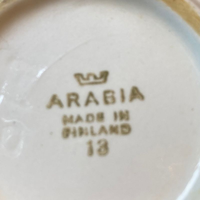 Arabia, Emilia, trekantet skål